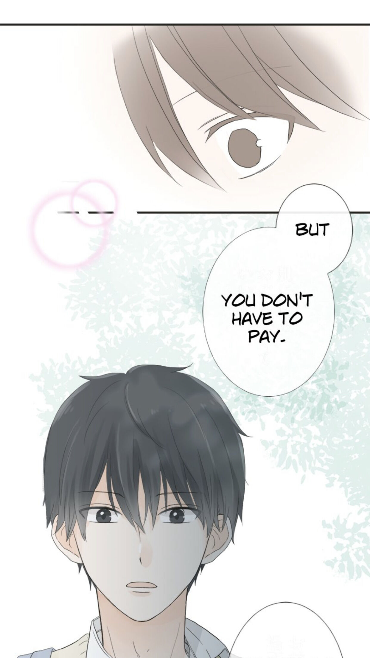 A Mismatched Complicated Love chapter 7 - page 40