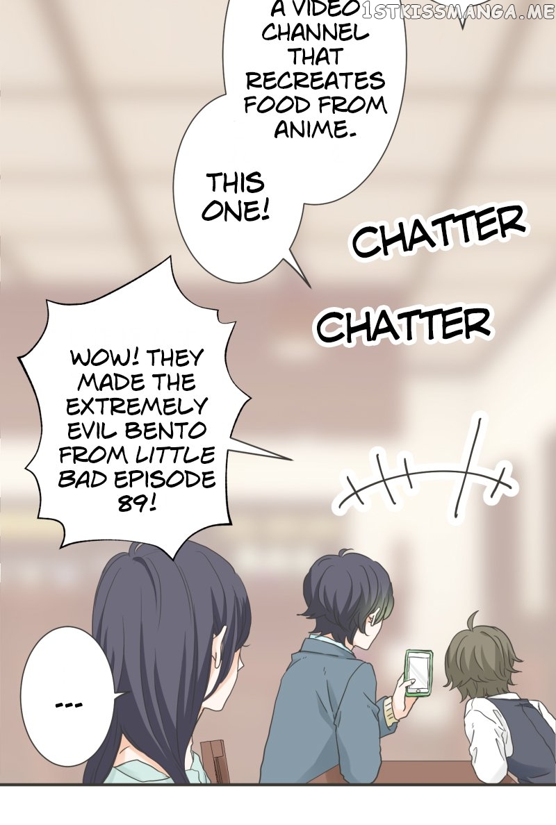 A Mismatched Complicated Love Chapter 152 - page 13
