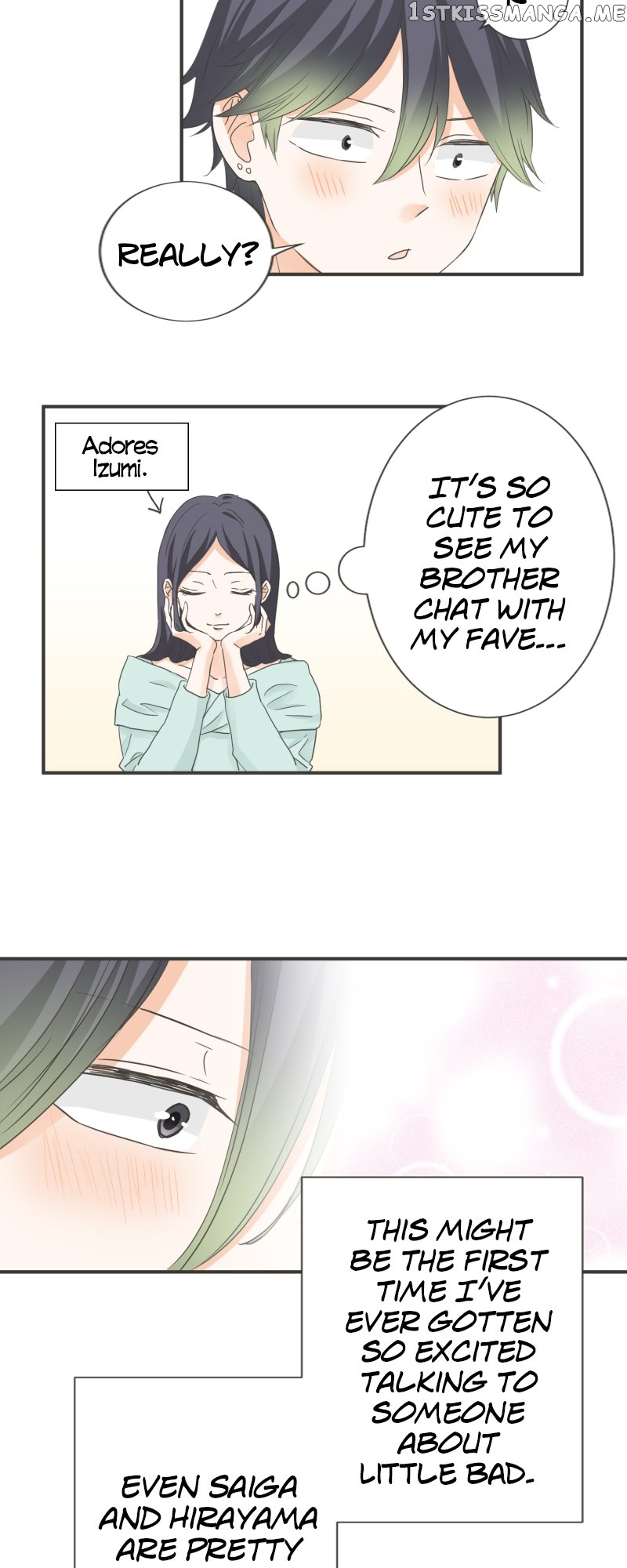 A Mismatched Complicated Love Chapter 152 - page 16