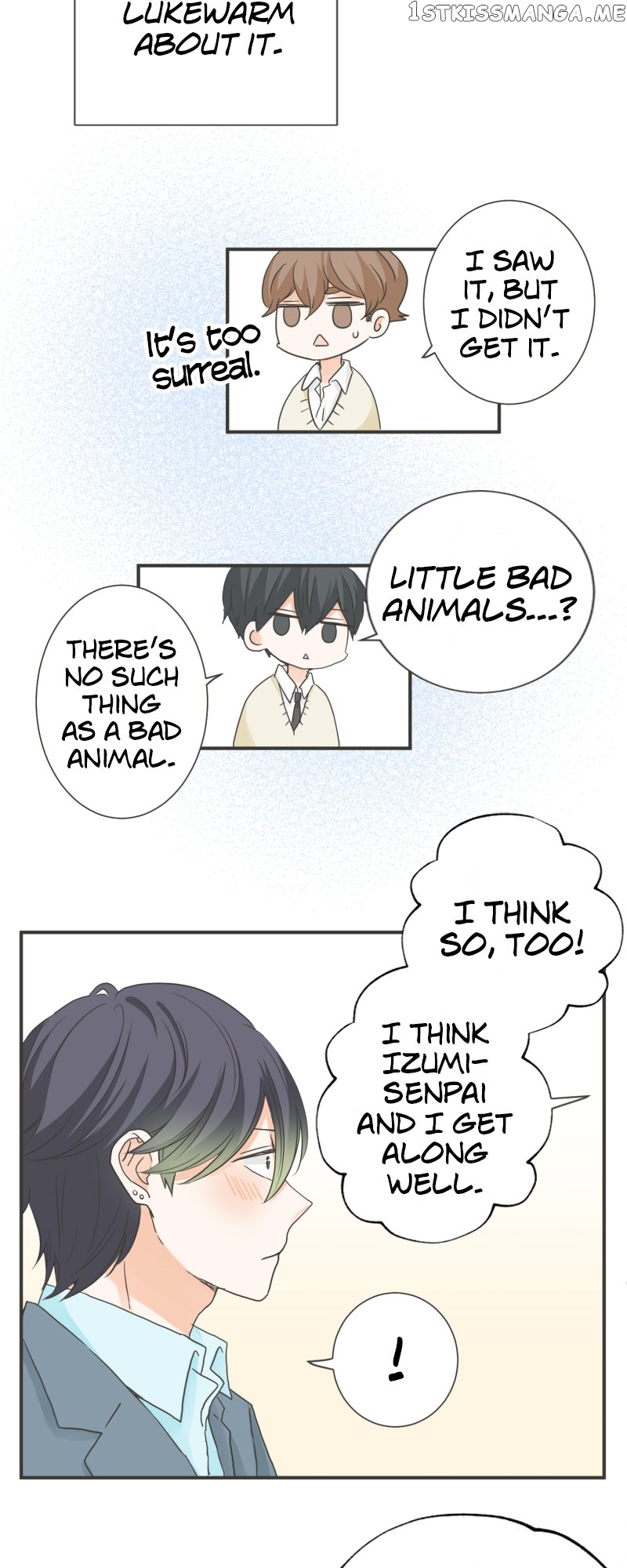 A Mismatched Complicated Love Chapter 152 - page 17