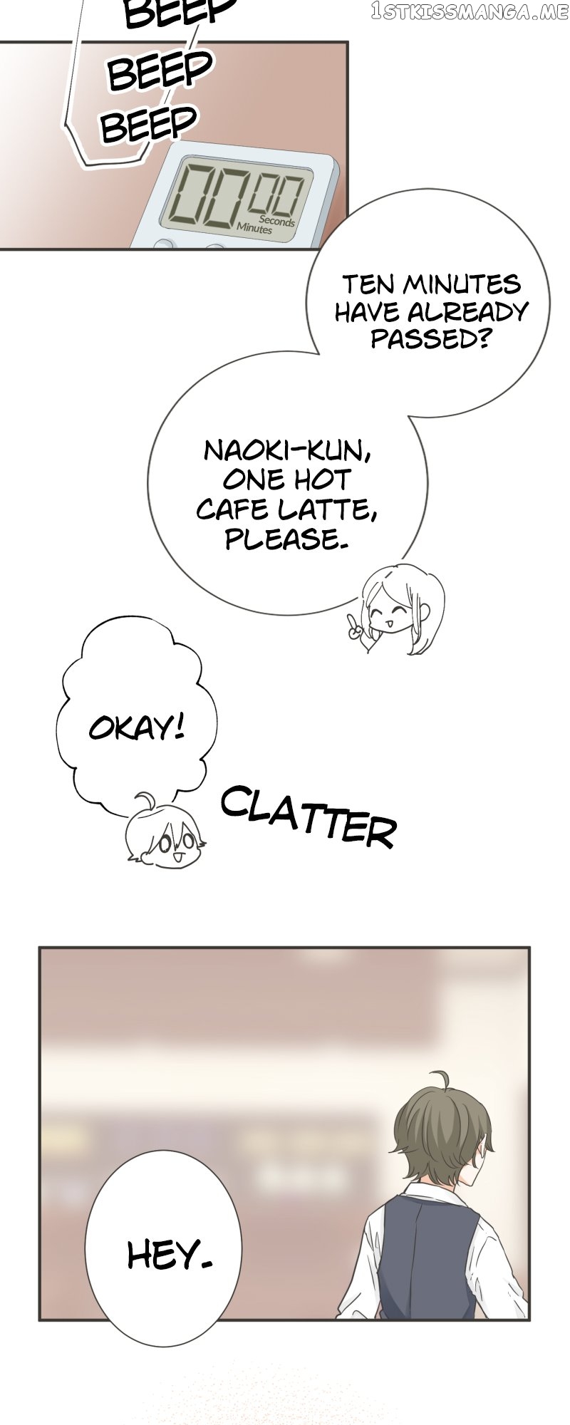 A Mismatched Complicated Love Chapter 152 - page 22