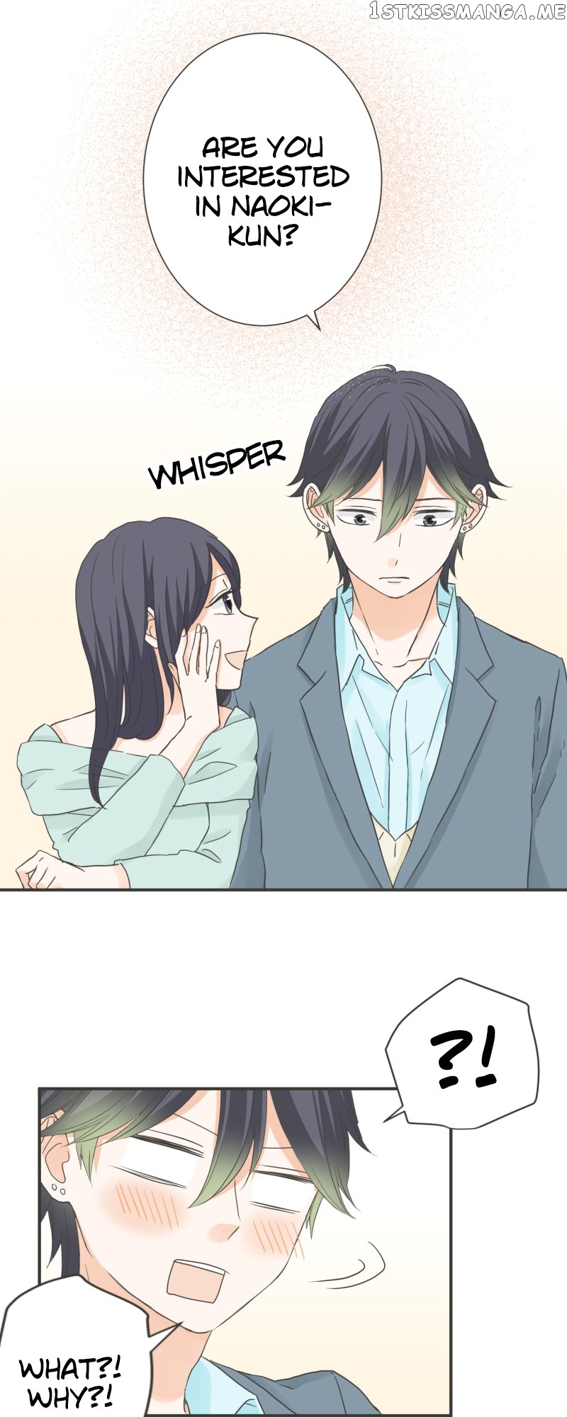 A Mismatched Complicated Love Chapter 152 - page 23