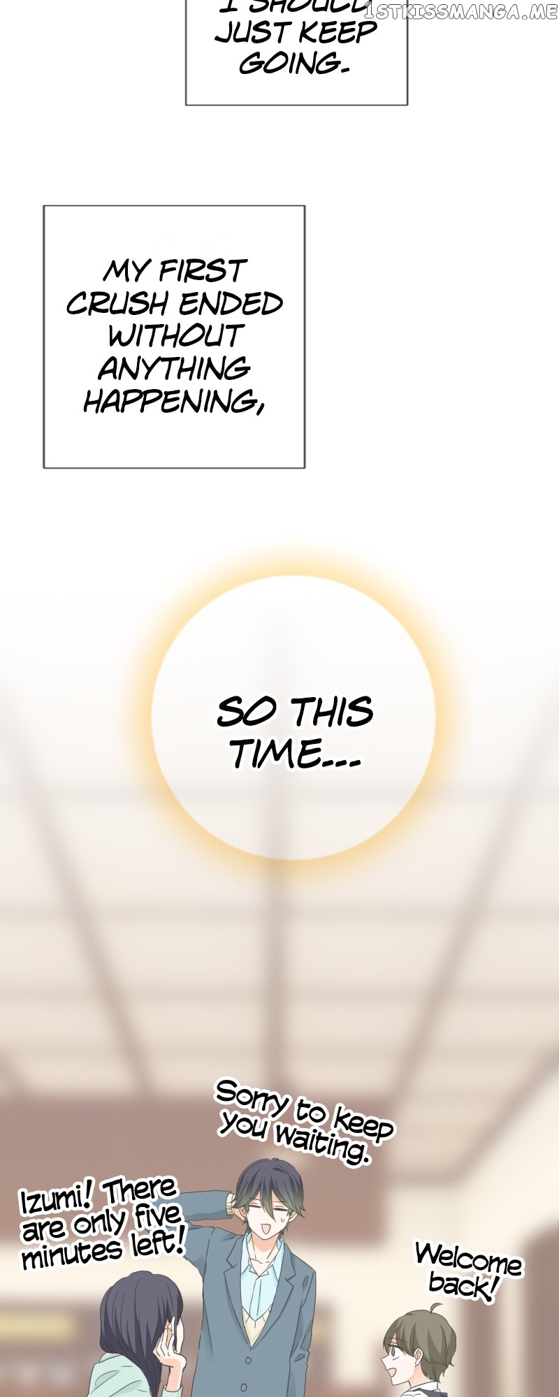 A Mismatched Complicated Love Chapter 152 - page 6