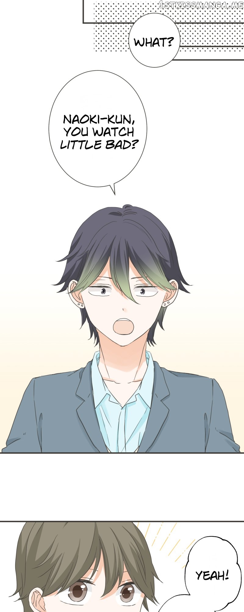 A Mismatched Complicated Love Chapter 152 - page 9