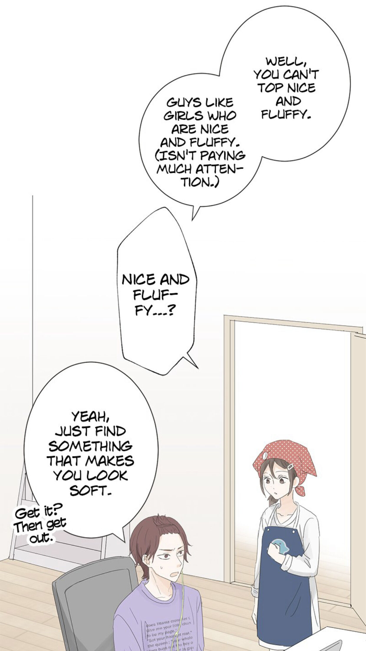 A Mismatched Complicated Love chapter 8 - page 11