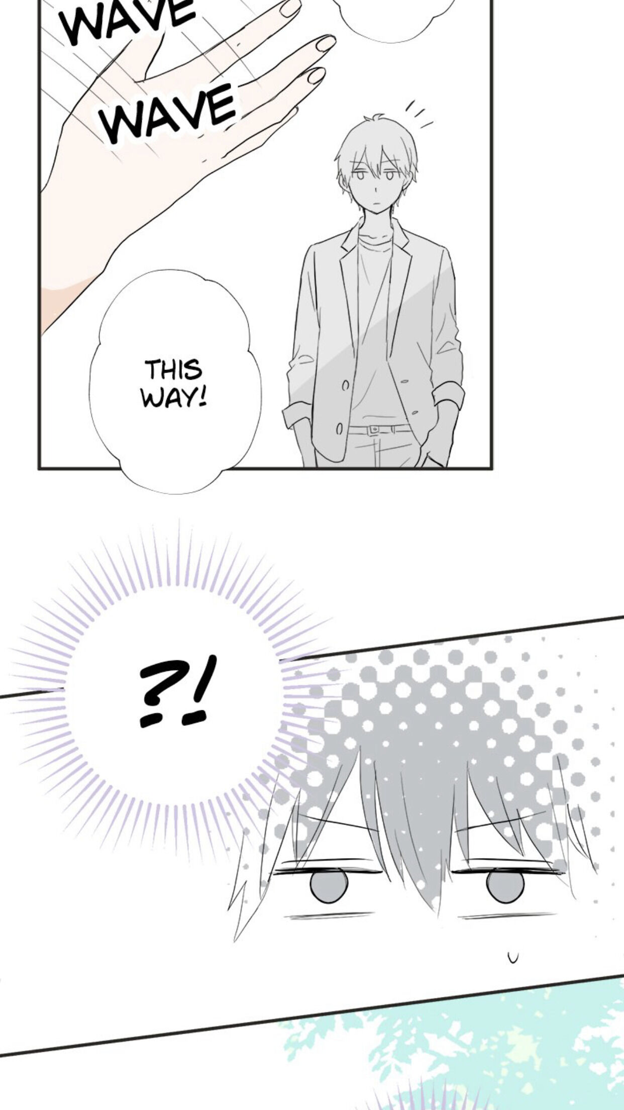 A Mismatched Complicated Love chapter 8 - page 17