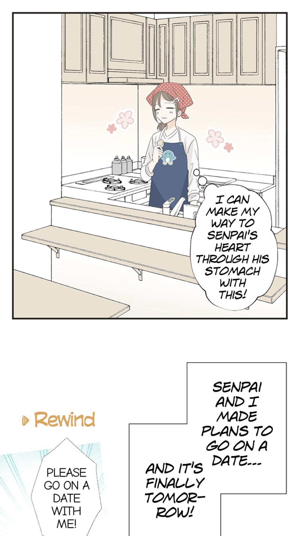 A Mismatched Complicated Love chapter 8 - page 3