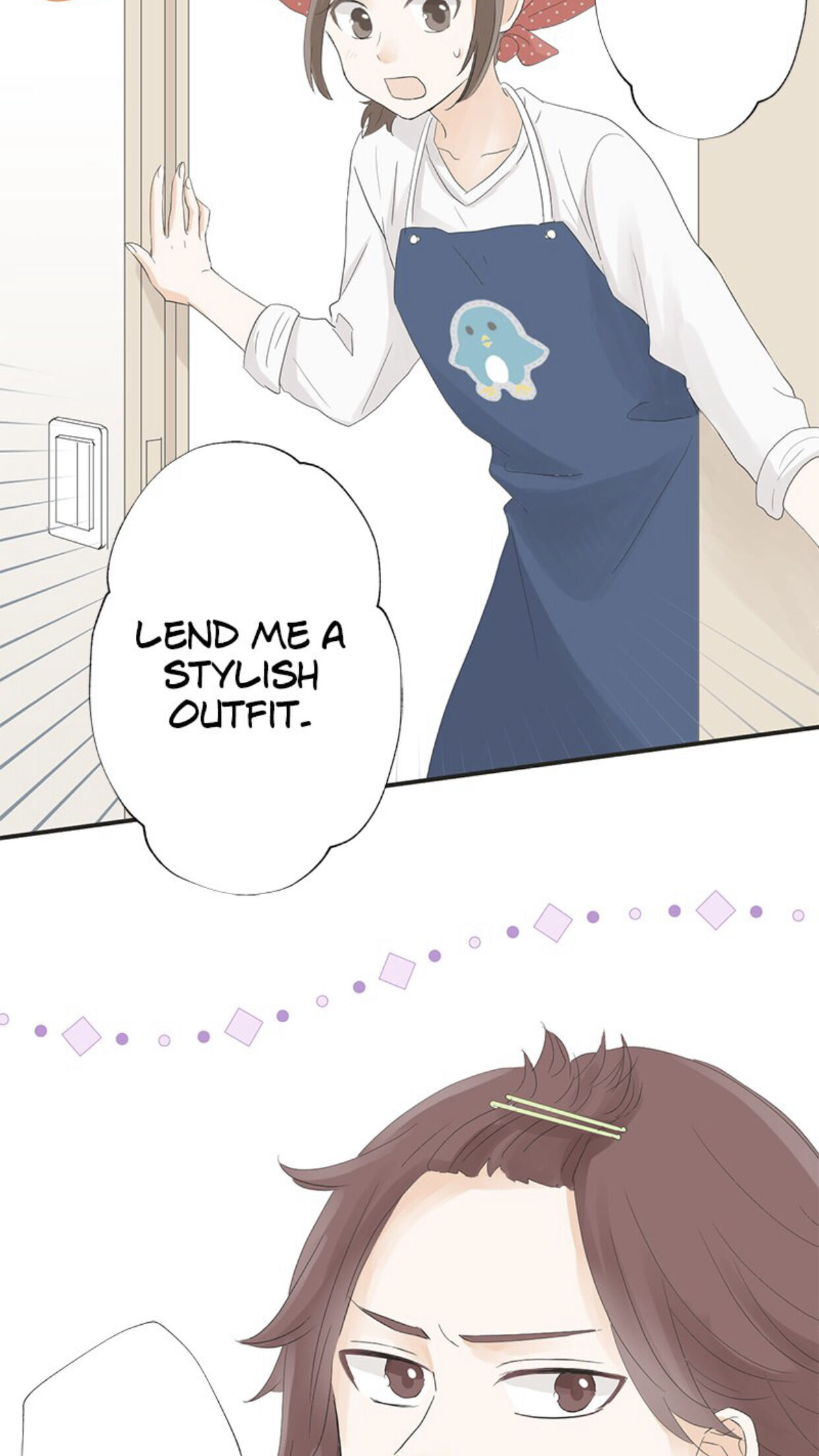 A Mismatched Complicated Love chapter 8 - page 7