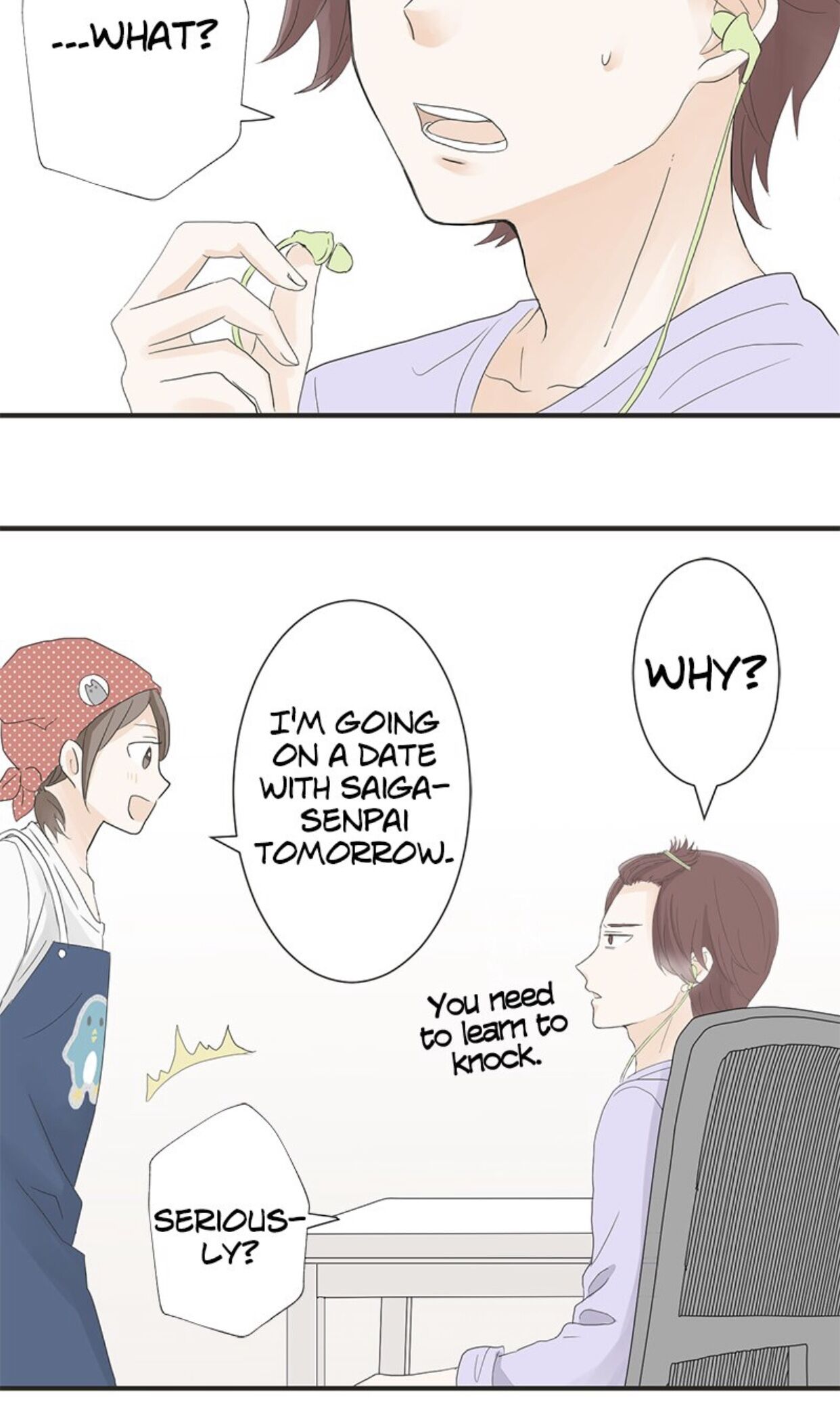 A Mismatched Complicated Love chapter 8 - page 8