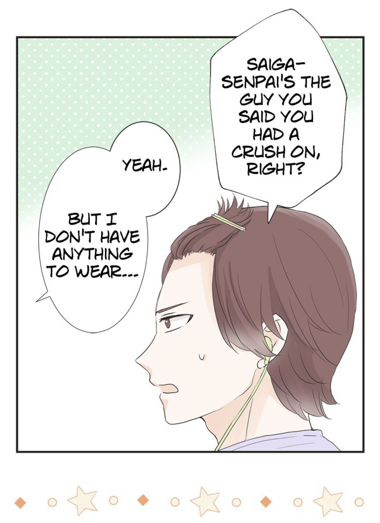 A Mismatched Complicated Love chapter 8 - page 9