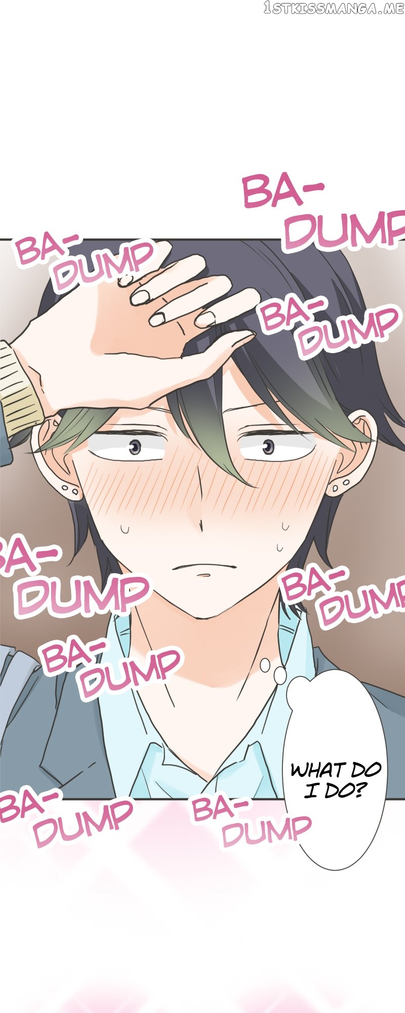 A Mismatched Complicated Love Chapter 151 - page 1