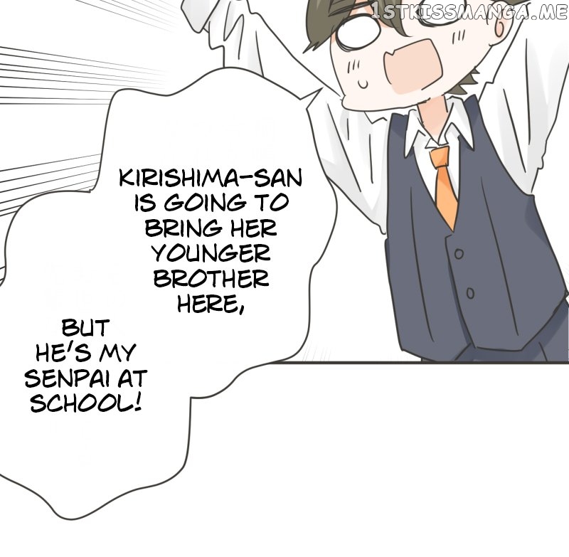 A Mismatched Complicated Love Chapter 151 - page 12