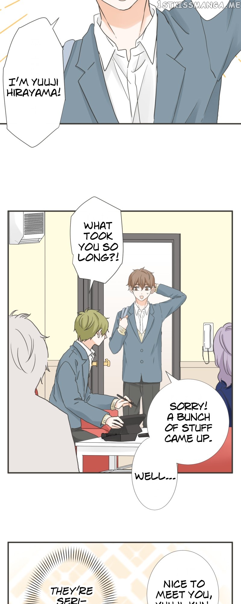A Mismatched Complicated Love Chapter 151 - page 21