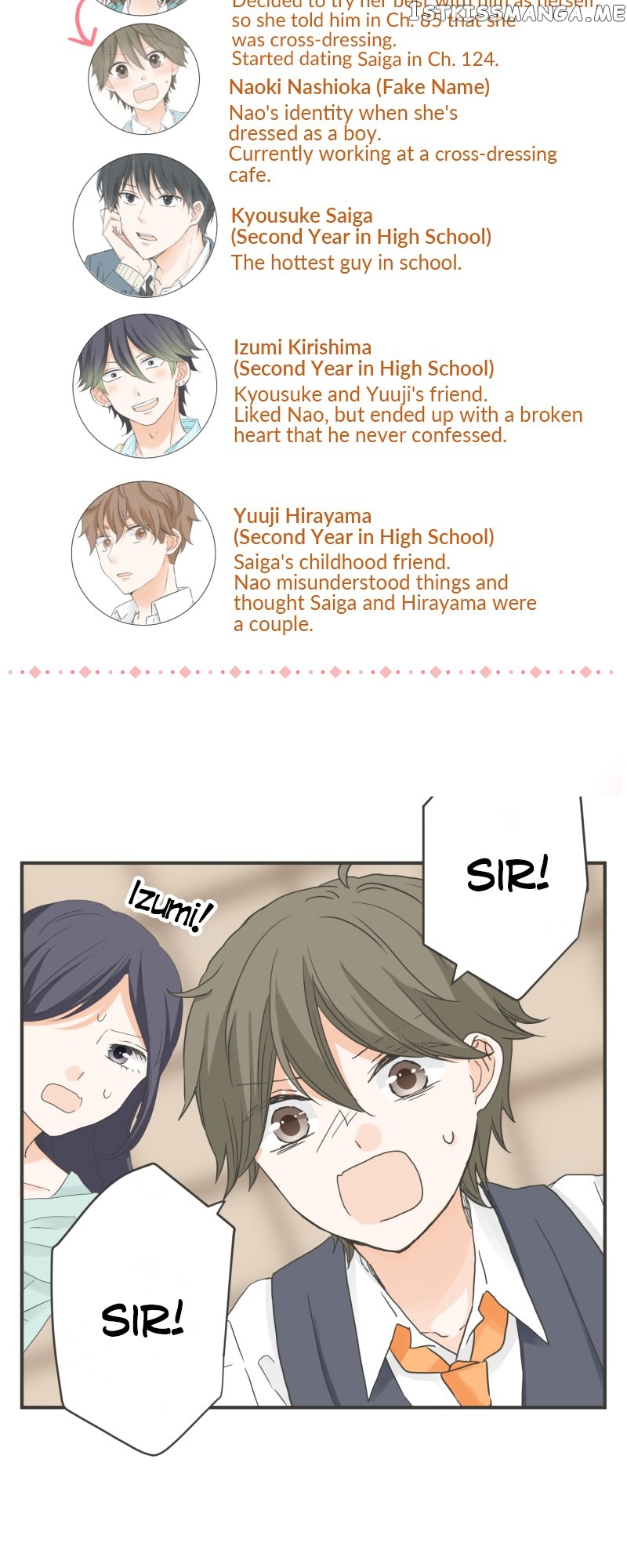 A Mismatched Complicated Love Chapter 151 - page 3