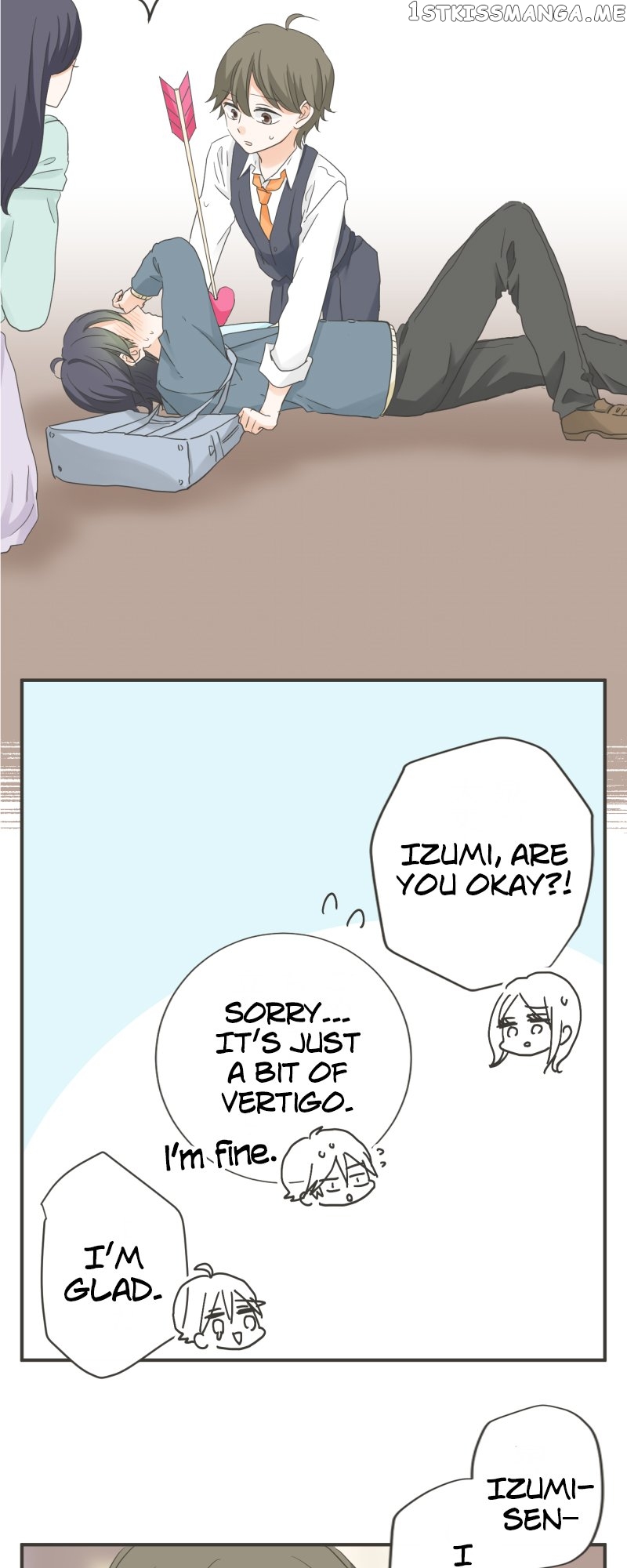 A Mismatched Complicated Love Chapter 151 - page 5