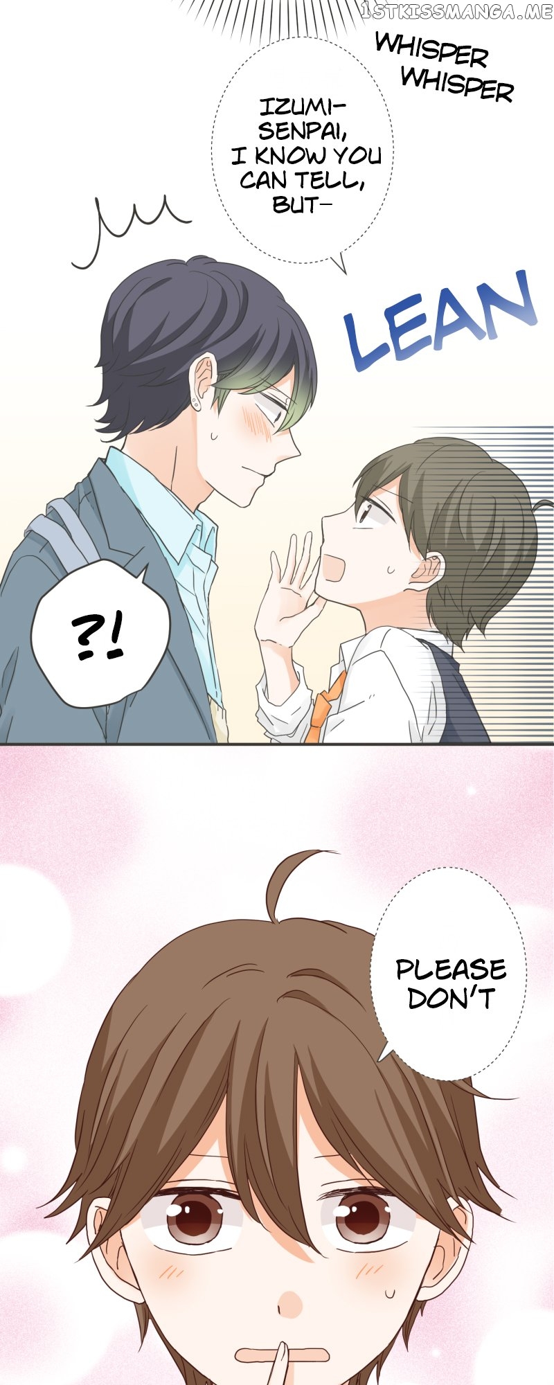 A Mismatched Complicated Love Chapter 151 - page 8