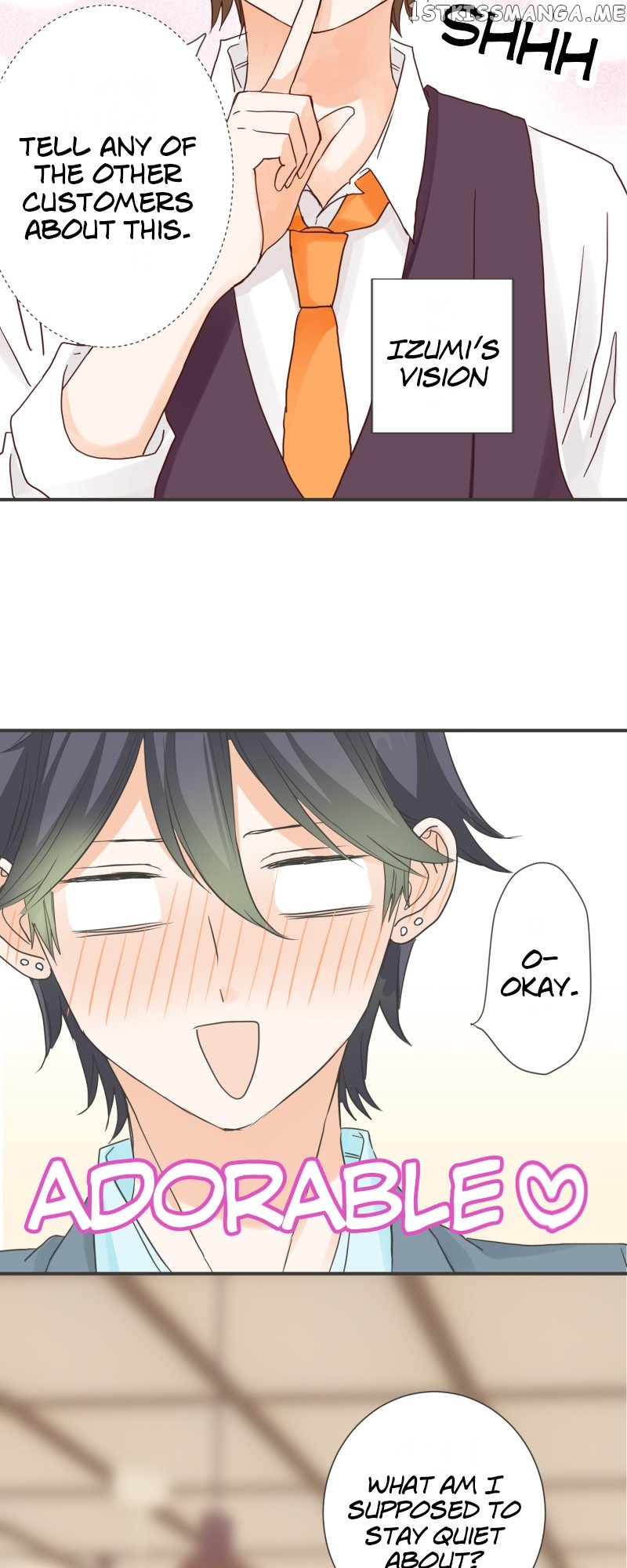 A Mismatched Complicated Love Chapter 151 - page 9