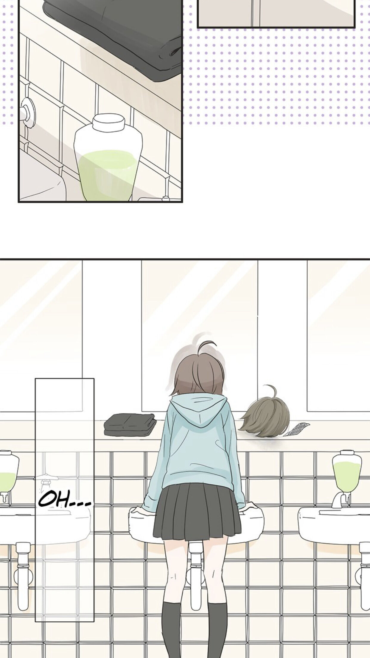A Mismatched Complicated Love chapter 3 - page 11