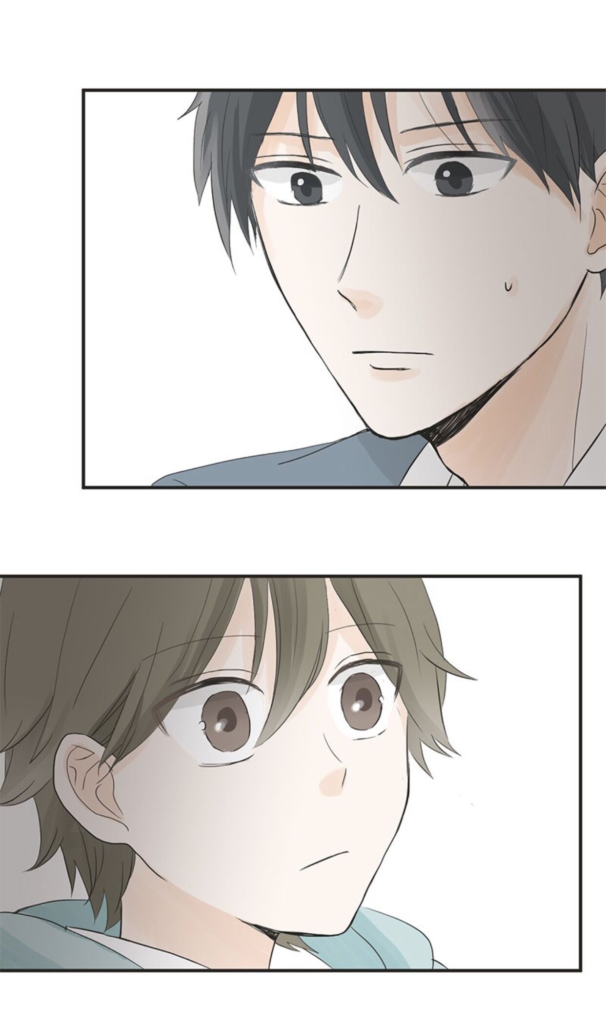 A Mismatched Complicated Love chapter 3 - page 3