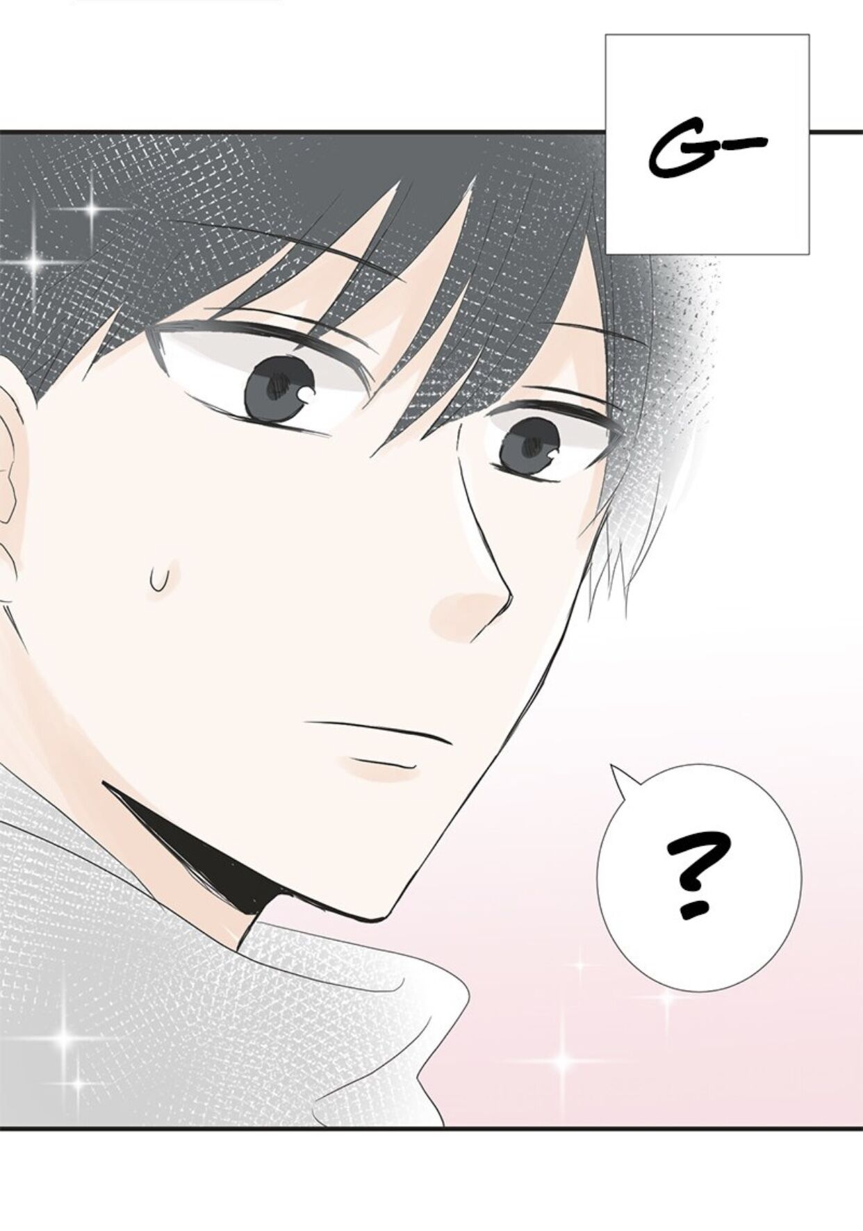 A Mismatched Complicated Love chapter 3 - page 39
