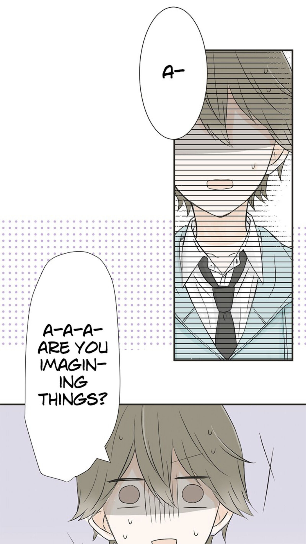 A Mismatched Complicated Love chapter 3 - page 4