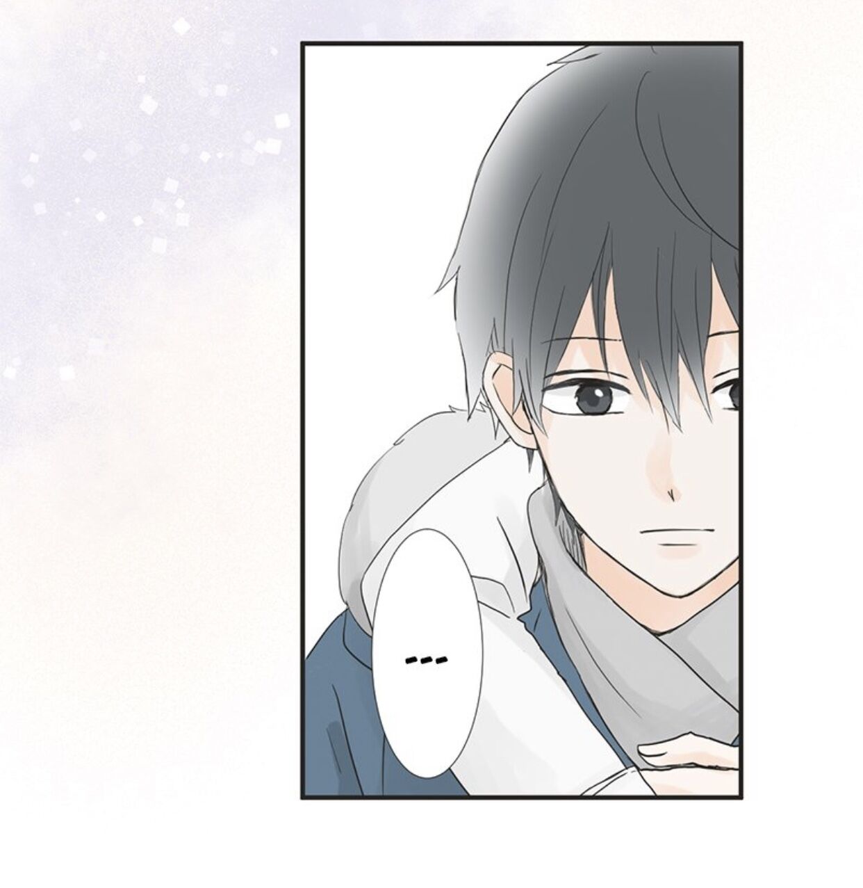 A Mismatched Complicated Love chapter 3 - page 44