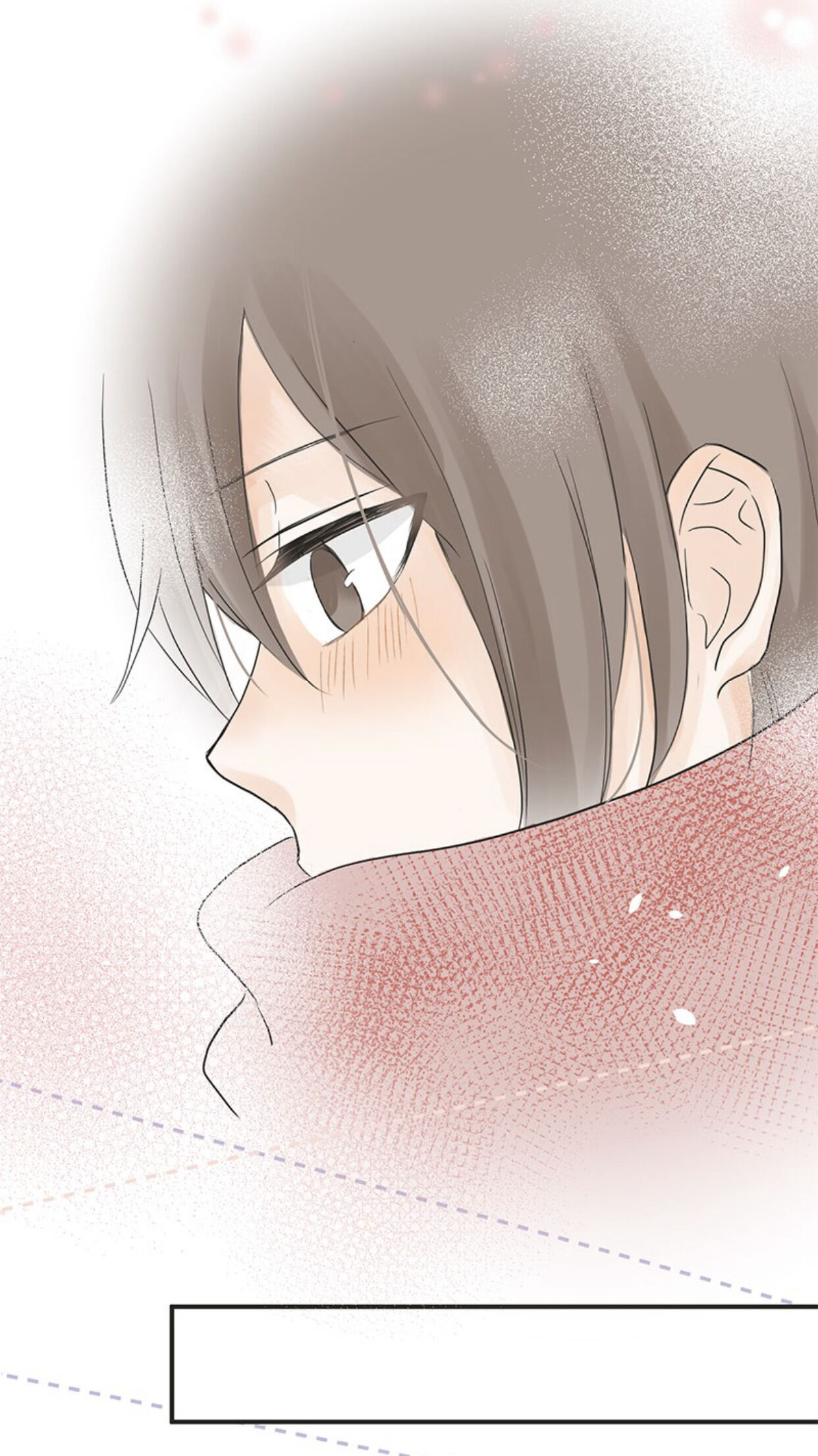 A Mismatched Complicated Love chapter 3 - page 49