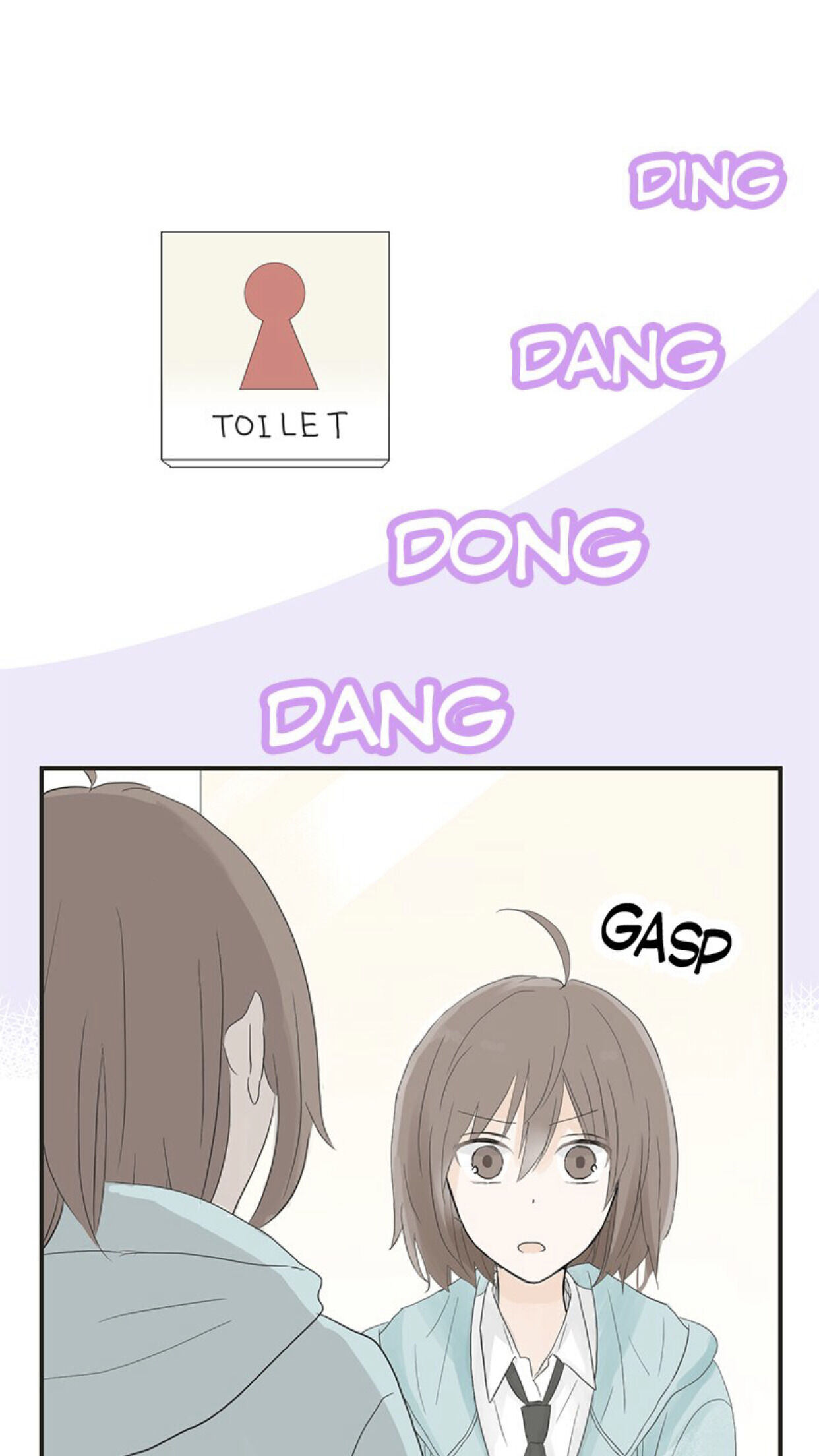 A Mismatched Complicated Love chapter 3 - page 58