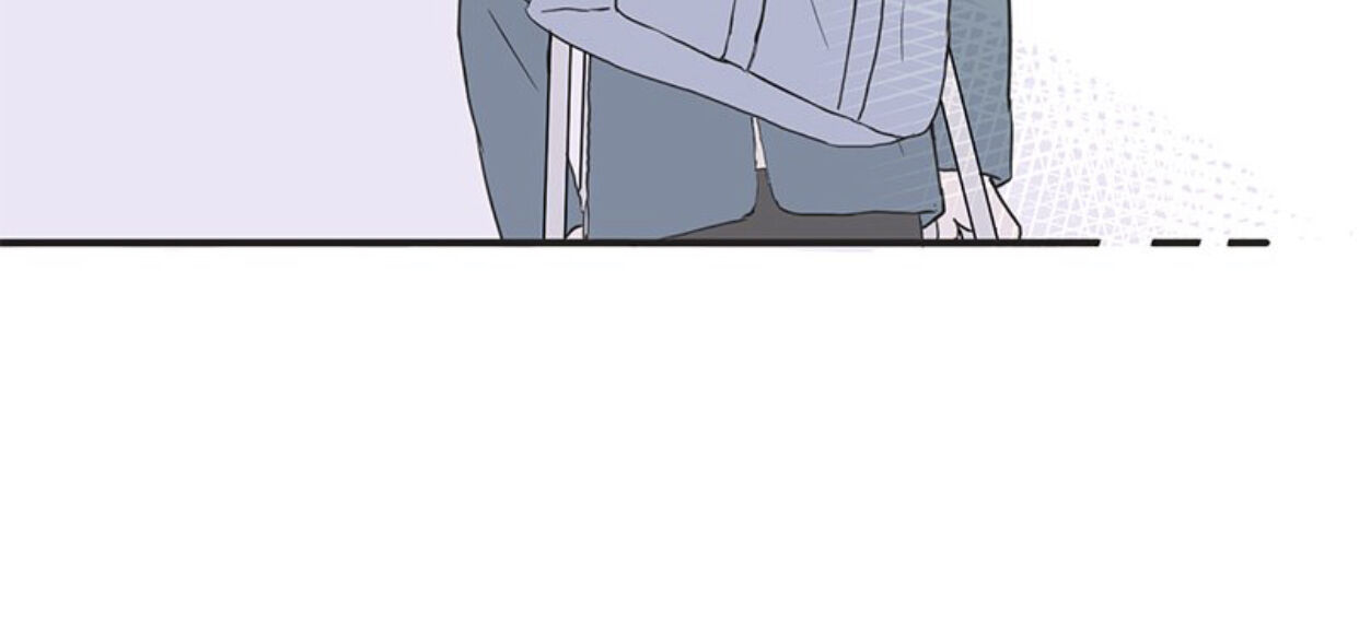 A Mismatched Complicated Love chapter 3 - page 8