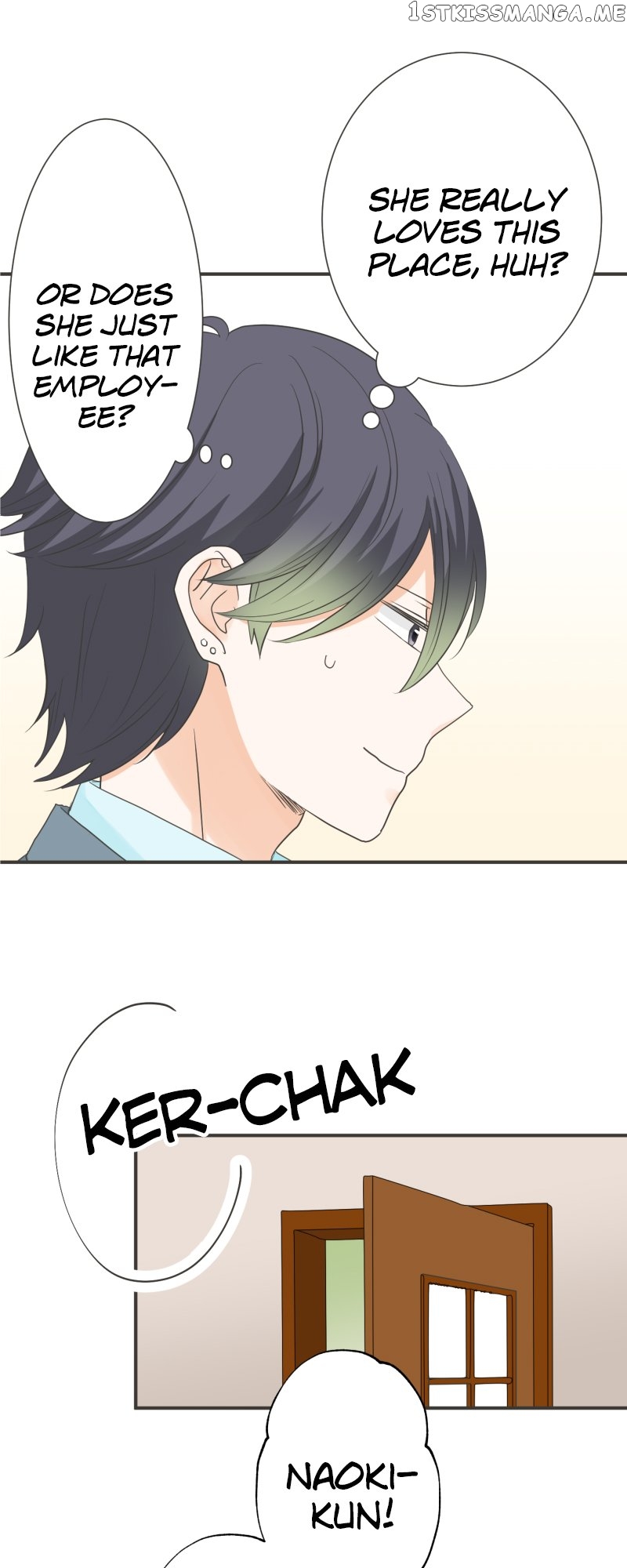 A Mismatched Complicated Love Chapter 150 - page 13