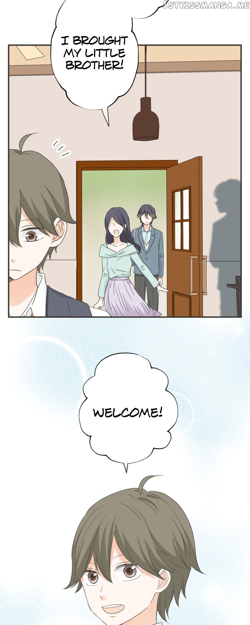 A Mismatched Complicated Love Chapter 150 - page 14