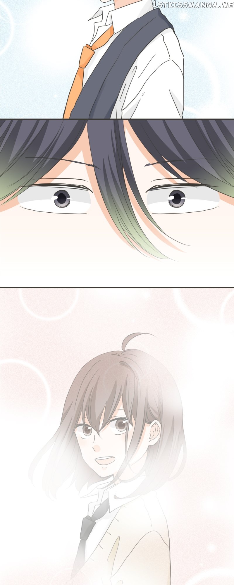 A Mismatched Complicated Love Chapter 150 - page 15