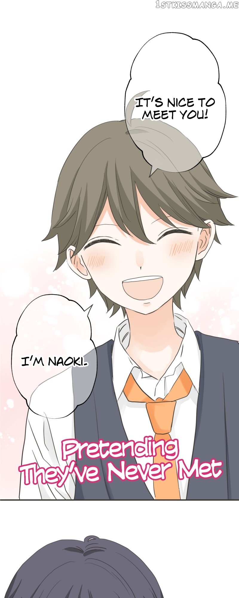 A Mismatched Complicated Love Chapter 150 - page 17