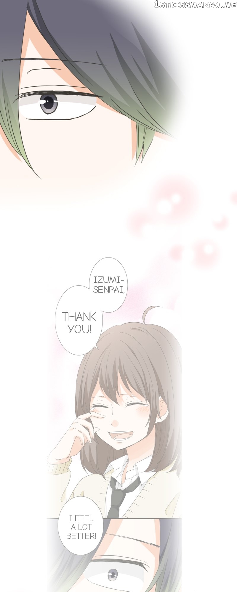 A Mismatched Complicated Love Chapter 150 - page 25