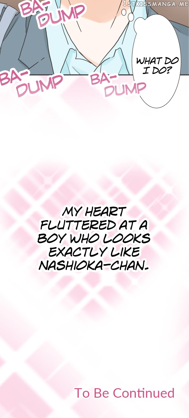 A Mismatched Complicated Love Chapter 150 - page 27