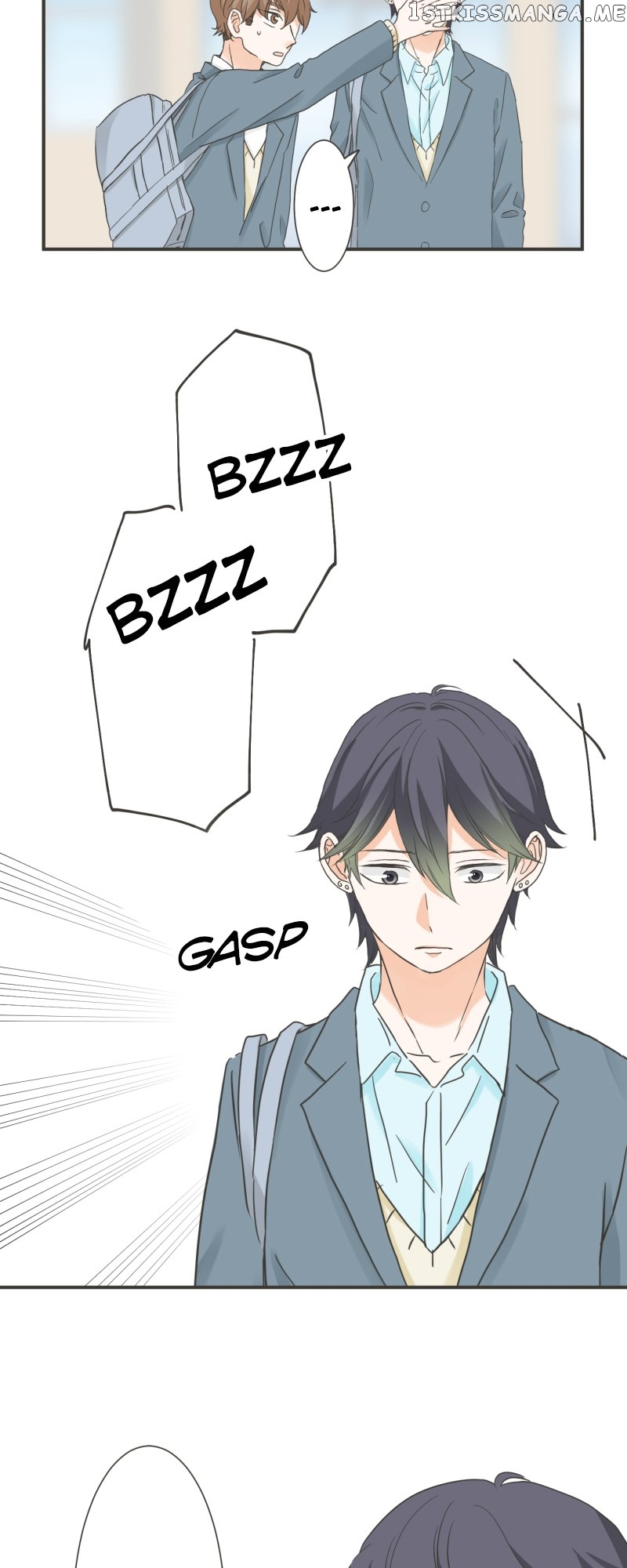 A Mismatched Complicated Love Chapter 150 - page 4