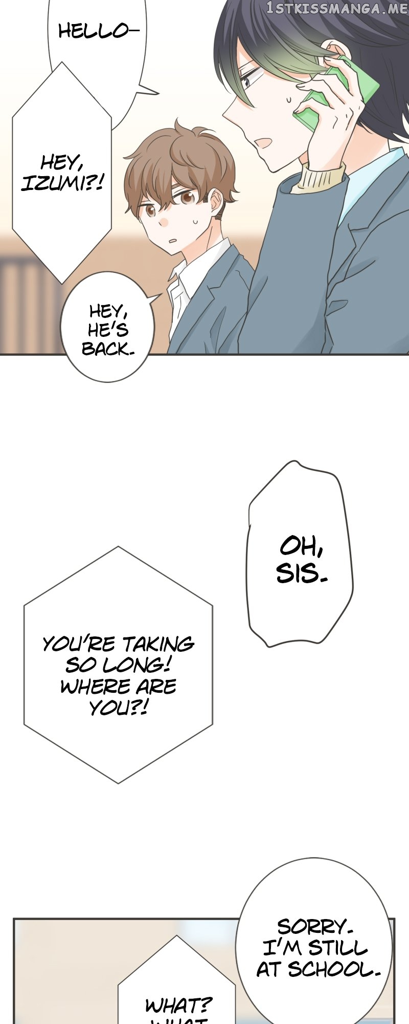 A Mismatched Complicated Love Chapter 150 - page 5