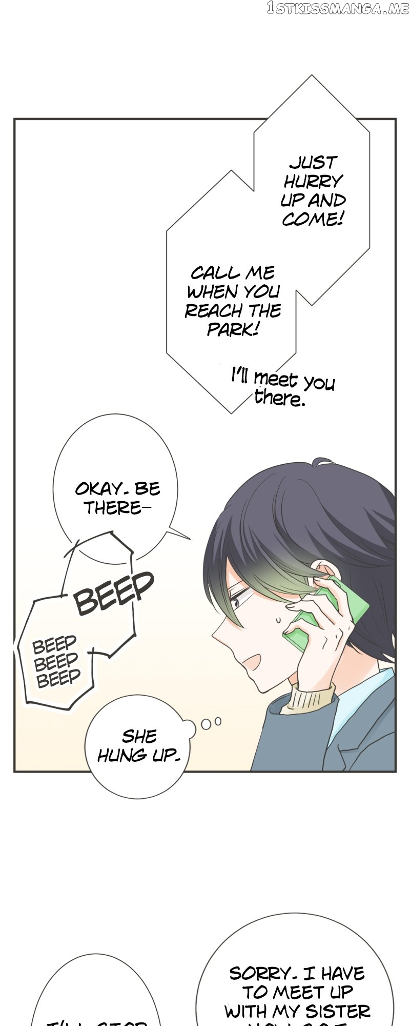 A Mismatched Complicated Love Chapter 150 - page 7