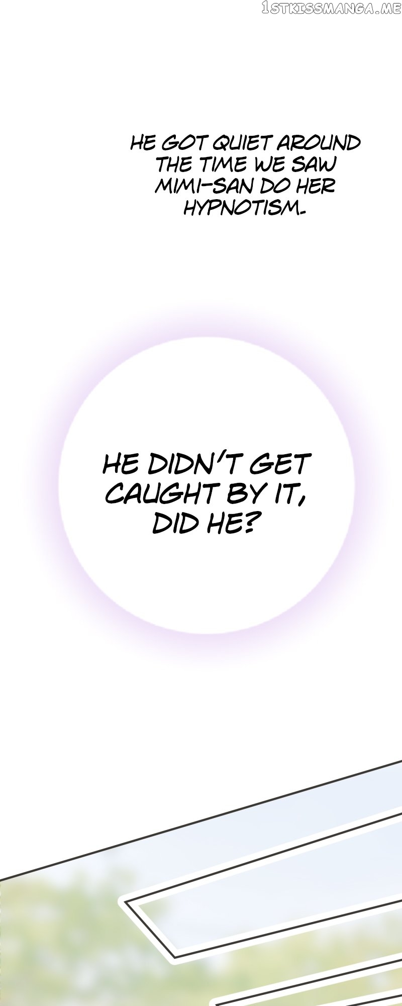 A Mismatched Complicated Love Chapter 150 - page 9