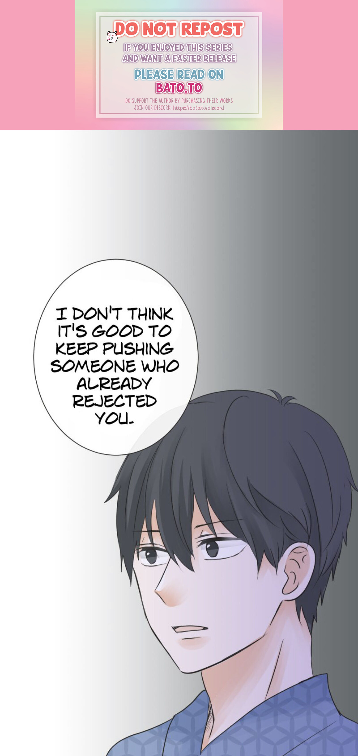 A Mismatched Complicated Love chapter 28 - page 1