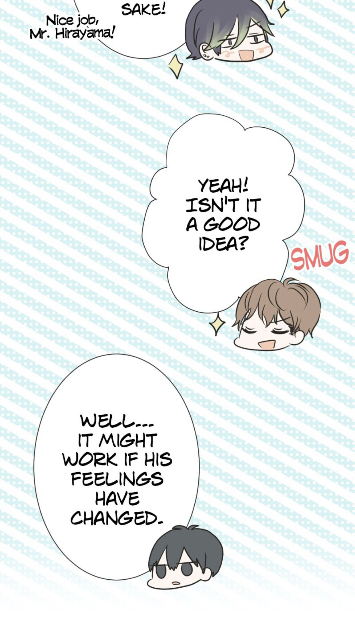 A Mismatched Complicated Love chapter 28 - page 10
