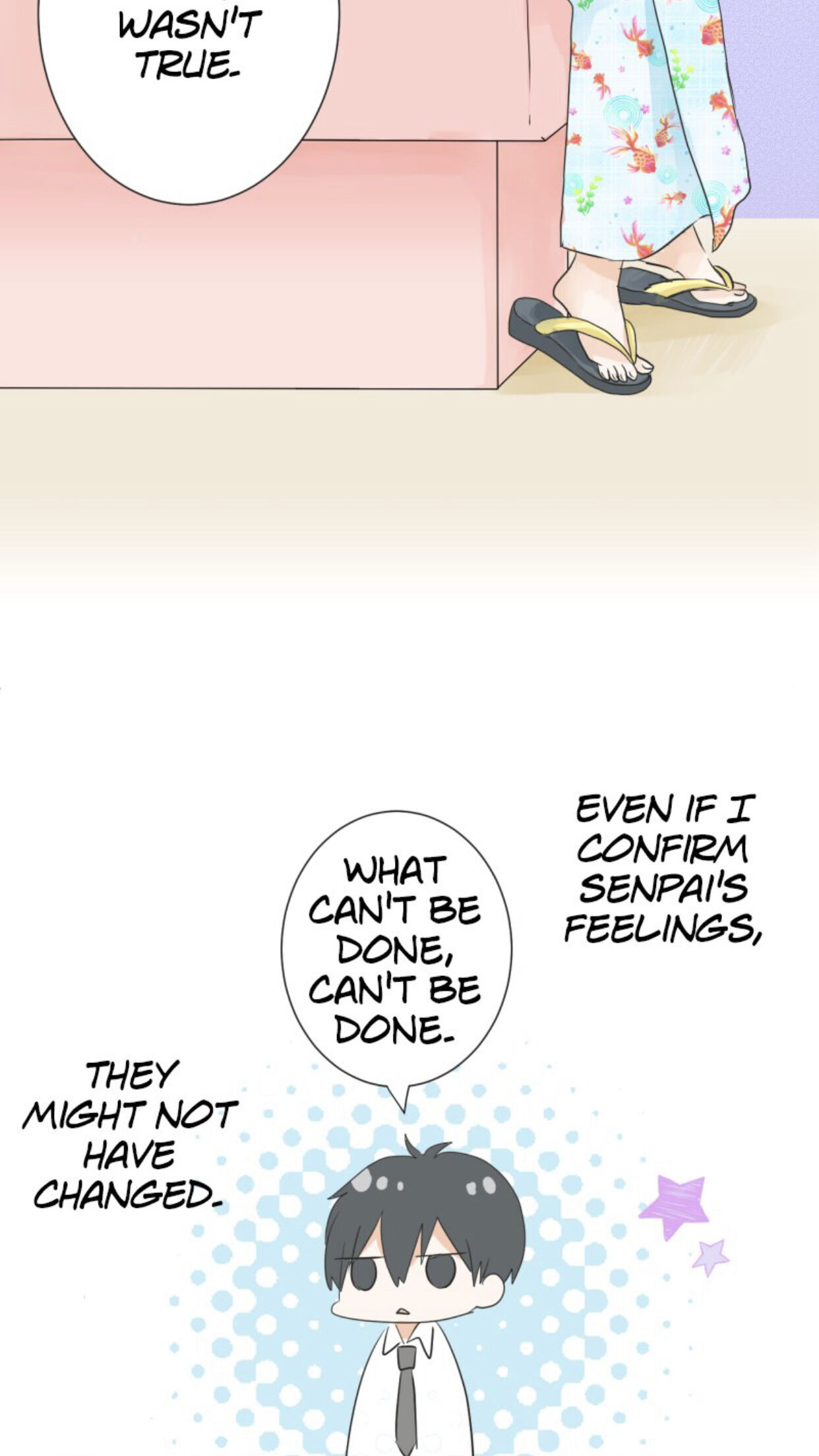 A Mismatched Complicated Love chapter 28 - page 16