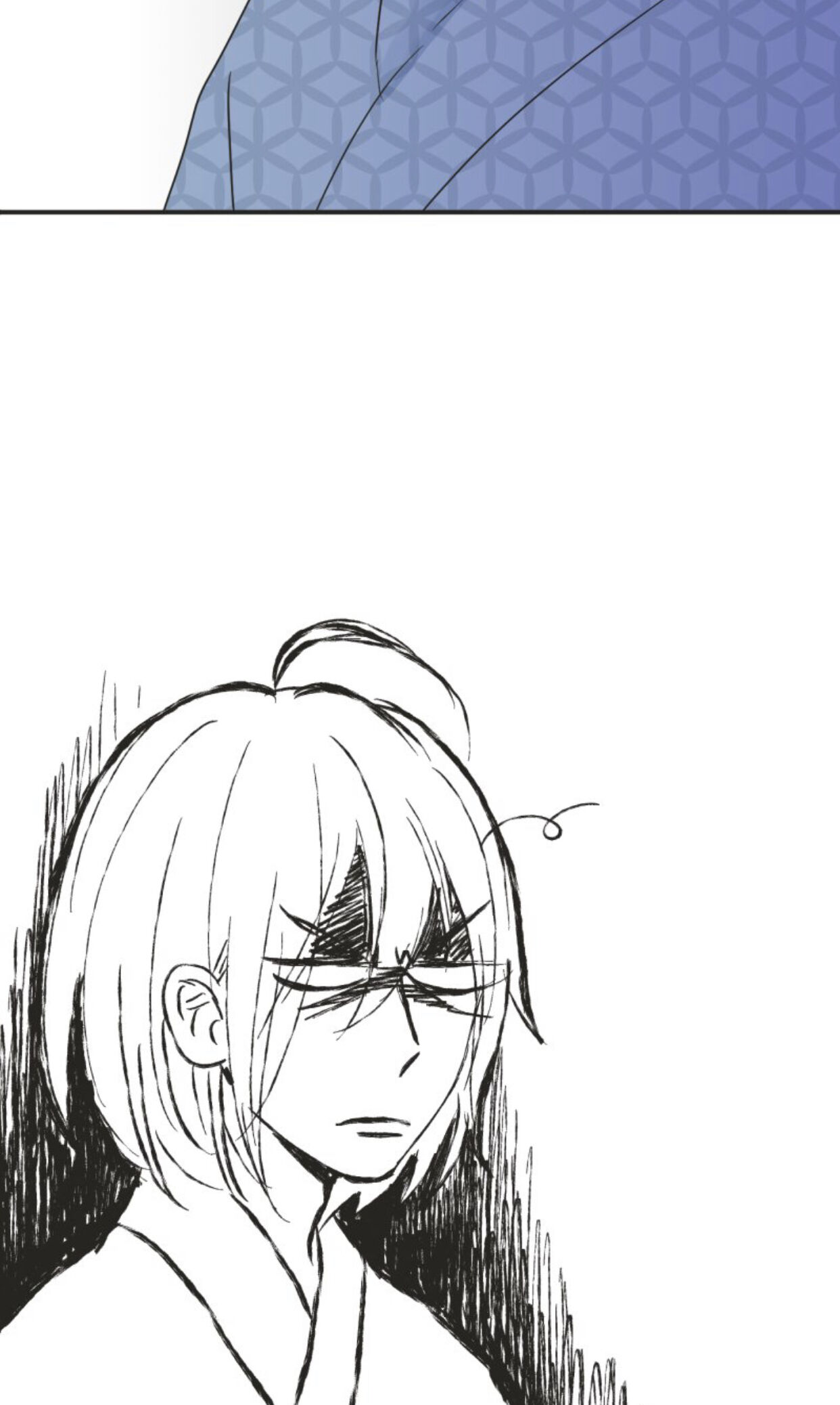 A Mismatched Complicated Love chapter 28 - page 2