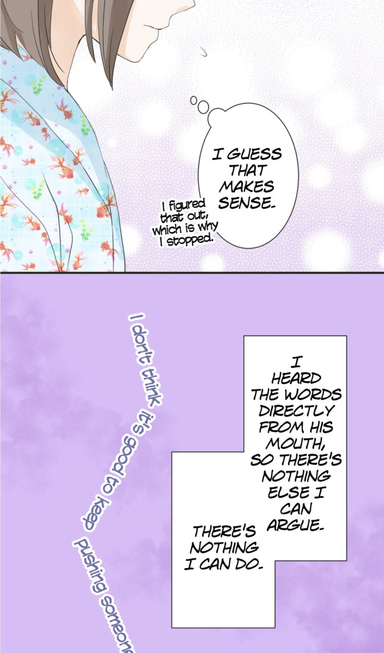 A Mismatched Complicated Love chapter 28 - page 5