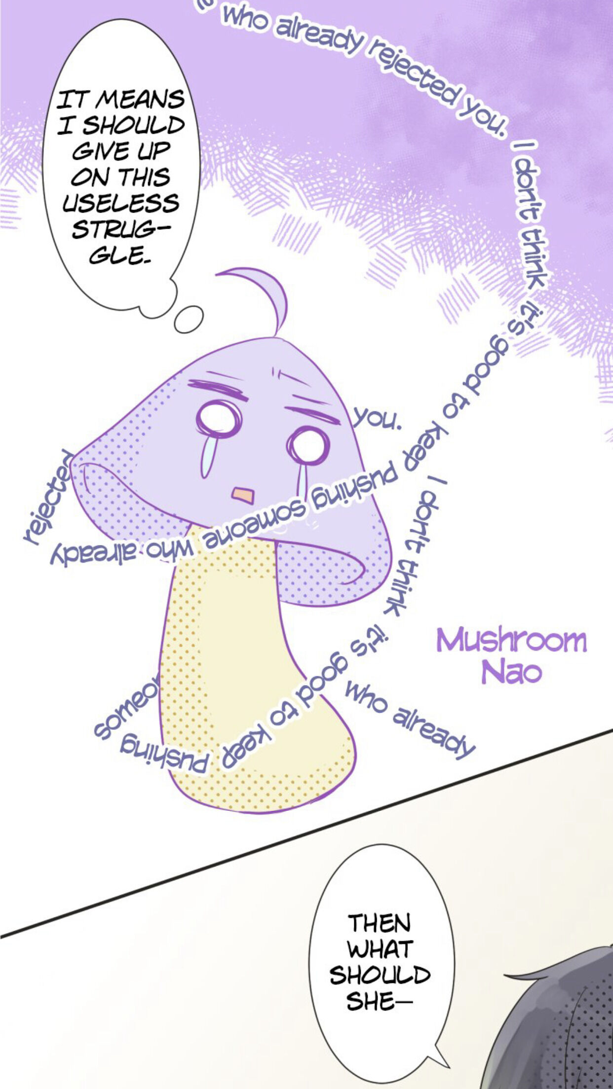 A Mismatched Complicated Love chapter 28 - page 6