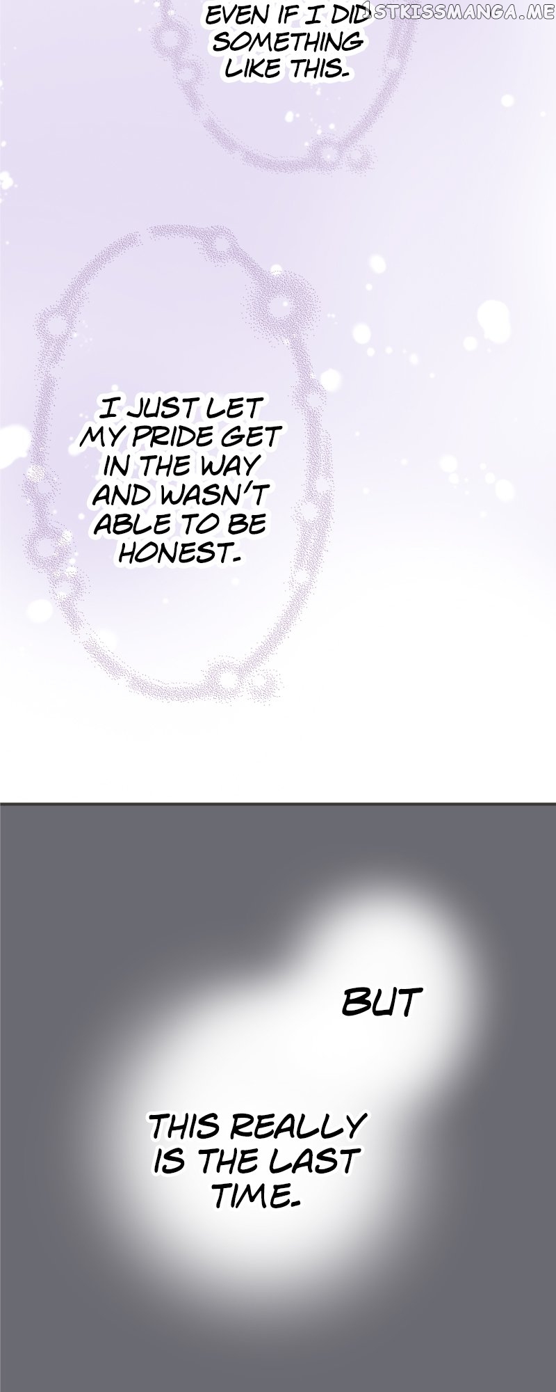 A Mismatched Complicated Love Chapter 149 - page 11