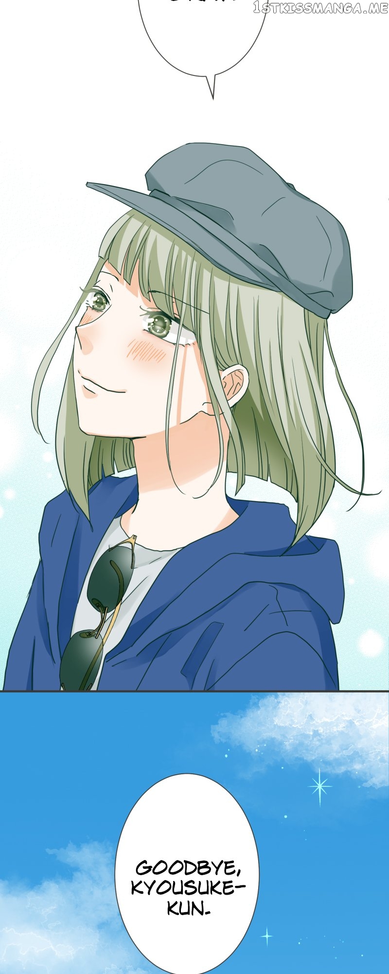 A Mismatched Complicated Love Chapter 149 - page 22