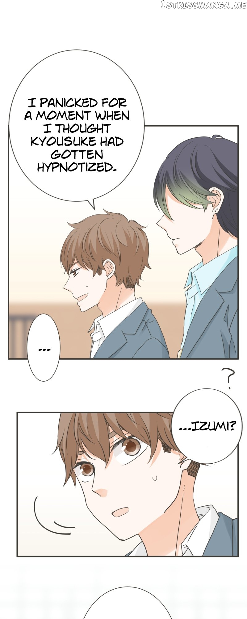 A Mismatched Complicated Love Chapter 149 - page 25