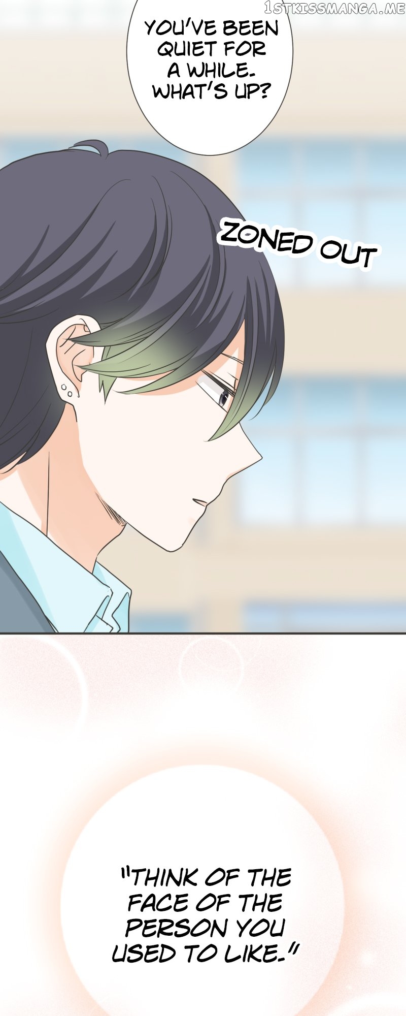 A Mismatched Complicated Love Chapter 149 - page 26