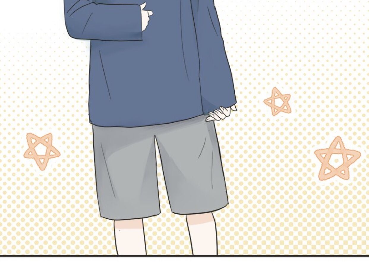 A Mismatched Complicated Love chapter 10 - page 25